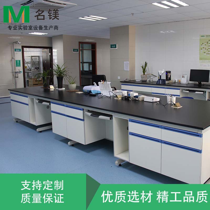 實(shí)驗(yàn)室安全常識(shí)和注意事項(xiàng)