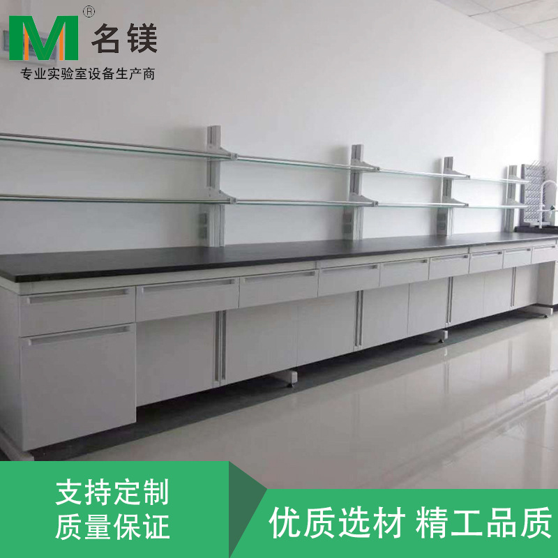實(shí)驗(yàn)室通風(fēng)柜究竟有什么作用