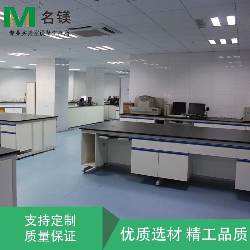 鋼木實驗臺廠家