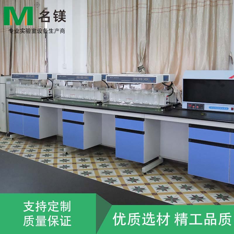 實驗臺試驗臺鋼木邊臺