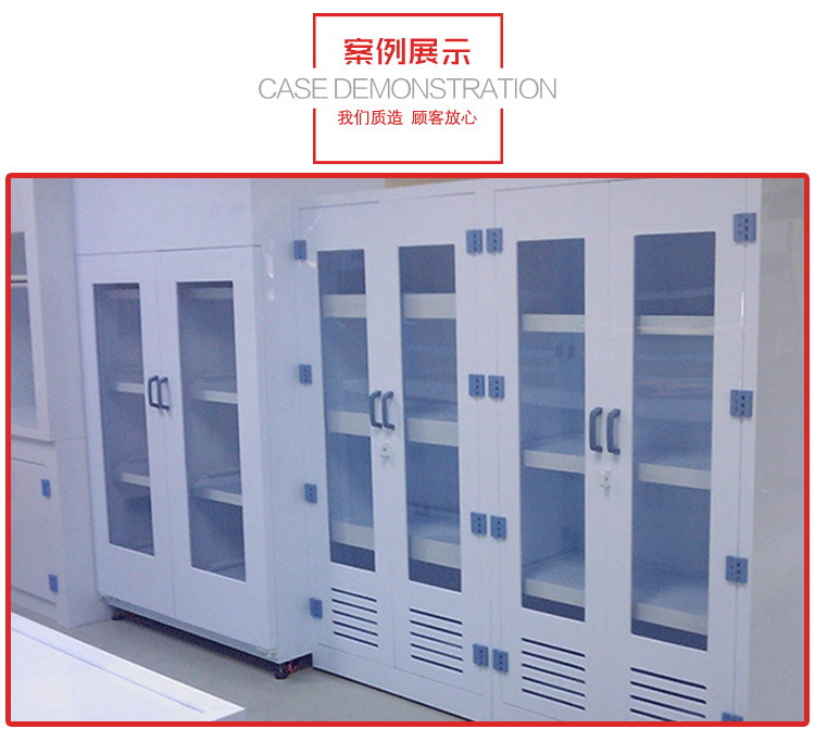 名鎂案例展示