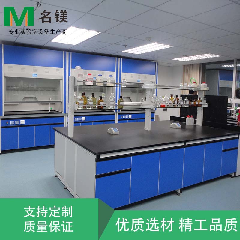 實驗臺全鋼全木實驗臺