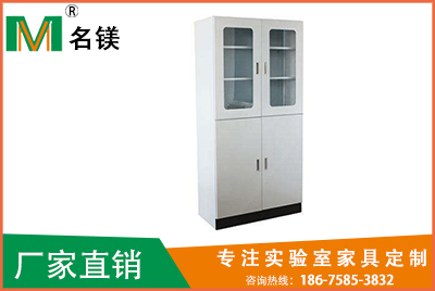全鋼器皿柜