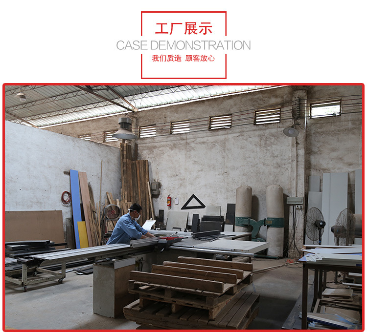 名鎂工廠展示