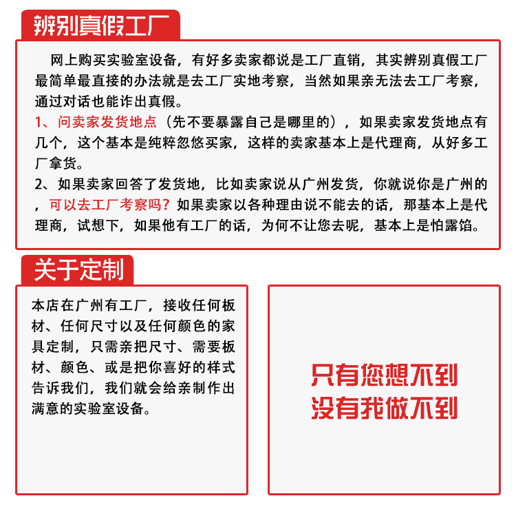 名鎂廠家直營