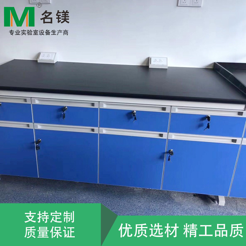 通風(fēng)柜的使用和保養(yǎng)、全排風(fēng)式通風(fēng)柜